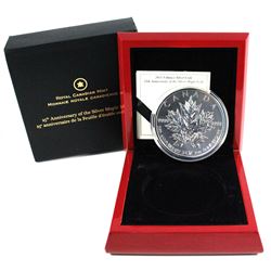2013 Canada $50 Silver Maple Leaf 25th Anniversary 5oz Fine Silver Coin. TAX Exempt