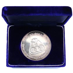 1976 Toronto Olympiad for the Physically Disabled "Everyone Wins" 2oz .999 Fine Silver Medallion in 