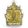 Image 1 : 2020 Canada $50 Real Shapes - The Coat of Arms Fine Silver Coin (Tax Exempt). Coin comes encapsulate