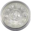 Image 2 : 2017 Mexico Libertad 2oz. Silver (TAX Exempt)