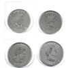 Image 2 : 4x 2014 Canada $5 Bald Eagle Fine Silver Coin (TAX Exempt)