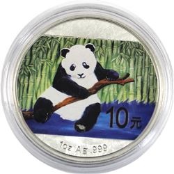 2014 China 1oz Coloured .999 Fine Silver Panda in Capsule (Bamboo Background). (TAX Exempt)