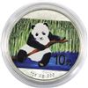 Image 1 : 2014 China 1oz Coloured .999 Fine Silver Panda in Capsule (Bamboo Background). (TAX Exempt)
