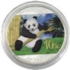 Image 1 : 2014 China 1oz Coloured & Gold-plated .999 Fine Silver Panda in Capsule (gold plated Bamboo with col