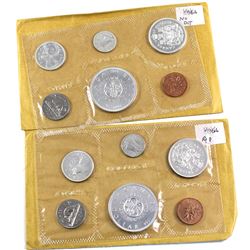 1964 No Dot & 1964 Regular Proof-like uncirculated set. 2pcs