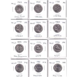 1973-2020 Canada 25-cent including 6x 1992-1999 Certified coins. You will receive 112 coins dated be