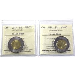 2017  & 2019 Polar Bear $2 ICCS Certified MS-65. 2pcs