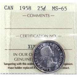 1958 Canada 25-cent ICCS Certified MS-65