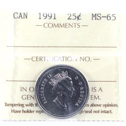1991 Canada 25-cent ICCS Certified MS-65