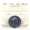 Image 1 : 1991 Canada 25-cent ICCS Certified MS-65