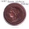 1887 Queen Victoria Jubilee year medallion