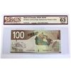 Image 1 : 2004 $100 BC-66aA-i, Bank of Canada, Jenkins-Dodge, Replacement, Printed in 2003, S/N: EJE 4953128, 