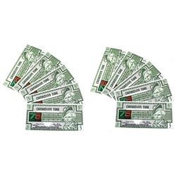 10x Consecutive Serial Number: 1750099056-065 Canadian Tire 5-cent Replacement Paper Money 75th Anni