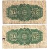 Image 2 : 1900 DC-15c & 1923 DC-24c Dominion of Canada 25c Notes, F-VF. Notes contain impairments. 2pcs