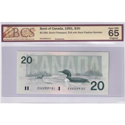 1991 $20 BC-58b, Bank of Canada, Bonin-Thiessen,  EVA with Back Position Number,   S/N: EVA2559101, 