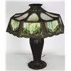 Image 2 : Tiffany Style Stained Glass Table Lamp