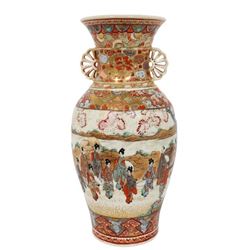 Japanese Satsuma Vase