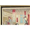 Image 2 : Toyo Kuni, Japanese Woodblock Print