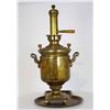 Image 11 : Imperial Russian Batashev Samovar Late 19th C