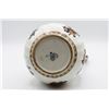 Image 8 : French Hand Painted Porcelain Pitcher