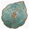 Image 5 : 18th Century Reflector