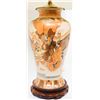 Image 2 : Japanese Satsuma Style Vase Mounted Lamp