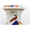Image 4 : Set of Tobacco Leaf Design Porcelain Jar & Bowl