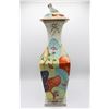 Image 7 : Set of Tobacco Leaf Design Porcelain Jar & Bowl