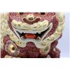 Image 6 : Chinese Glazed Foo Dog Figure