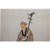 Image 2 : Chinese Framed Embroidery