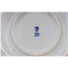 Image 5 : Chinese Blue & White Bowl and Cup Signed