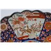 Image 2 : Japanese Imari Plate
