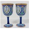 Image 10 : Collection of (20) Japanese Porcelain Drinkware