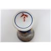 Image 13 : Collection of (20) Japanese Porcelain Drinkware