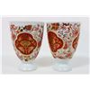 Image 5 : Collection of (20) Japanese Porcelain Drinkware