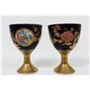 Image 6 : Collection of (20) Japanese Porcelain Drinkware