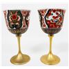 Image 9 : Collection of (20) Japanese Porcelain Drinkware