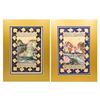 Image 1 : Pair of 17th/18th Century Persian Manuscripts