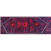 Image 2 : Middle Eastern Wool Rug