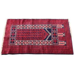 Middle Eastern Prayer Rug
