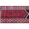 Image 2 : Middle Eastern Prayer Rug