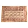 Image 1 : Persian Bokhara Rug