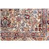 Image 3 : Persian Red Rug