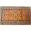 Image 2 : Iran Handwoven Woolen Rug
