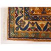 Image 3 : Iran Handwoven Woolen Rug
