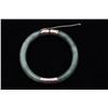 Image 3 : (3) Jade Bracelets