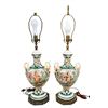 Image 1 : Pair of Capidomonte Porcelain Lamps, Urn Form
