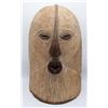 Image 1 : African Mask, Carved Wood w Incised Linear Designs
