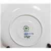 Image 22 : Royal Copenhagen Porcelain Serving Set