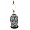 Image 1 : Chinese Porcelain Vase Mounted as Lamp